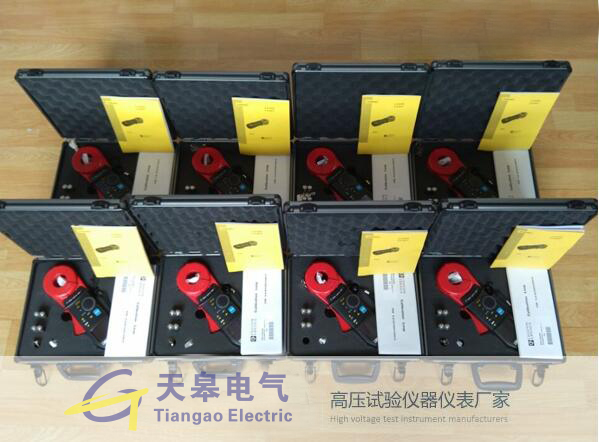 防雷资质检测专用仪器|上海防雷检测设备